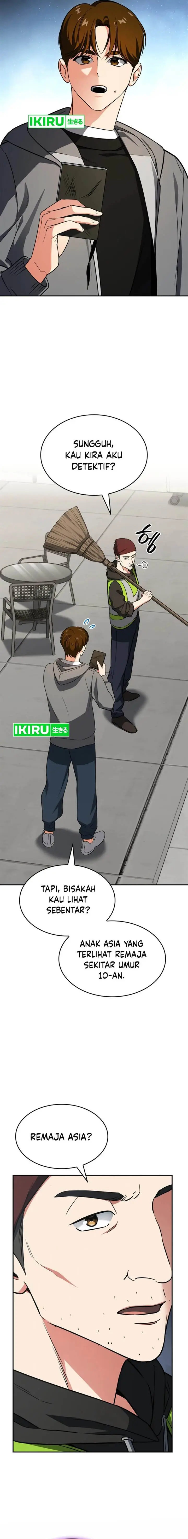 image-komik-i-am-with-the-music-immortals-chapter-73-9/20