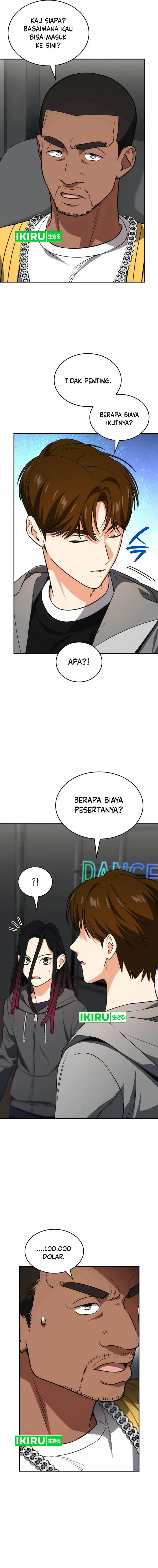 image-komik-i-am-with-the-music-immortals-chapter-73-16/20