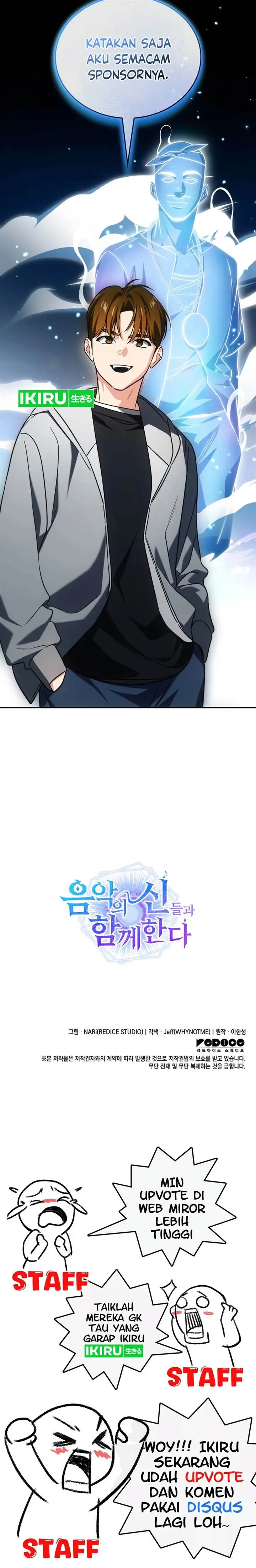 image-komik-i-am-with-the-music-immortals-chapter-73-19/20