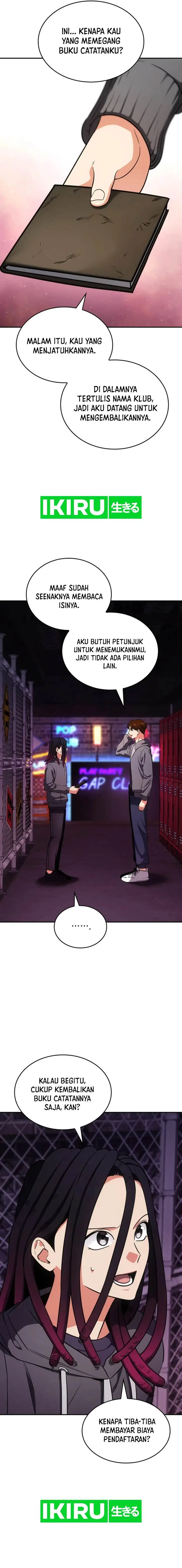 image-komik-i-am-with-the-music-immortals-chapter-74-1/23