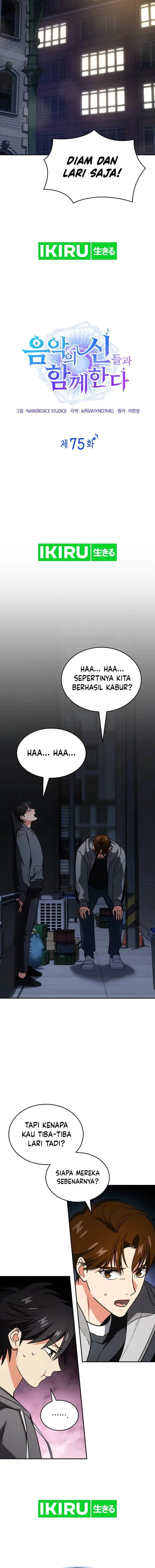 image-komik-i-am-with-the-music-immortals-chapter-75-5/18