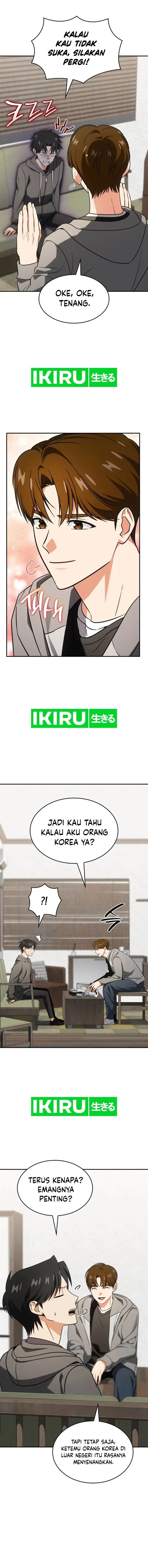 image-komik-i-am-with-the-music-immortals-chapter-75-10/18
