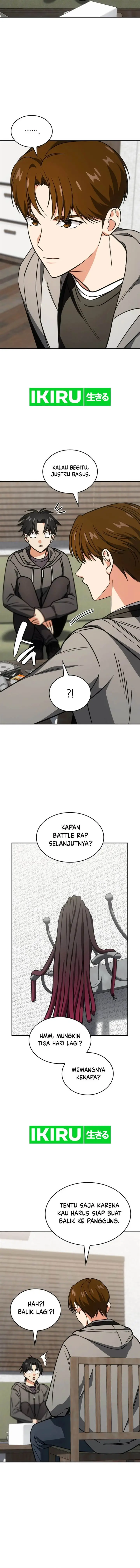 image-komik-i-am-with-the-music-immortals-chapter-75-14/18