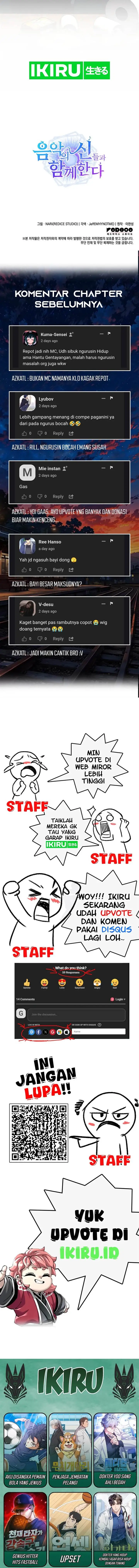 image-komik-i-am-with-the-music-immortals-chapter-75-16/18