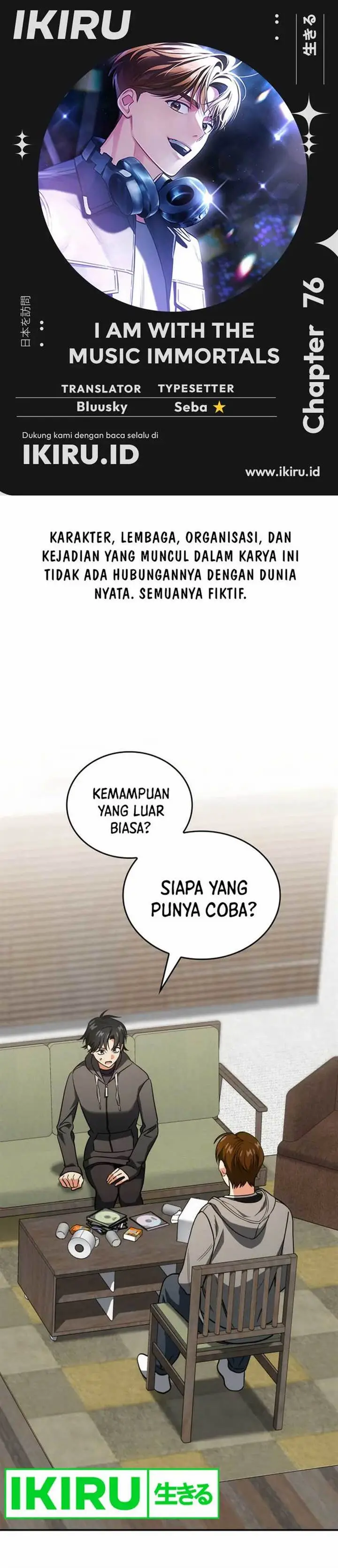 image-komik-i-am-with-the-music-immortals-chapter-76-0/43