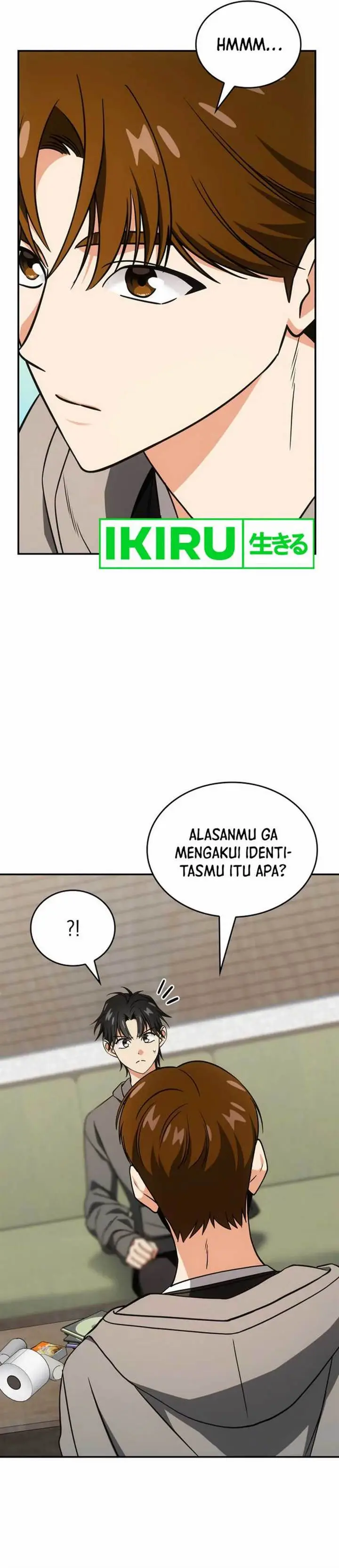 image-komik-i-am-with-the-music-immortals-chapter-76-4/43