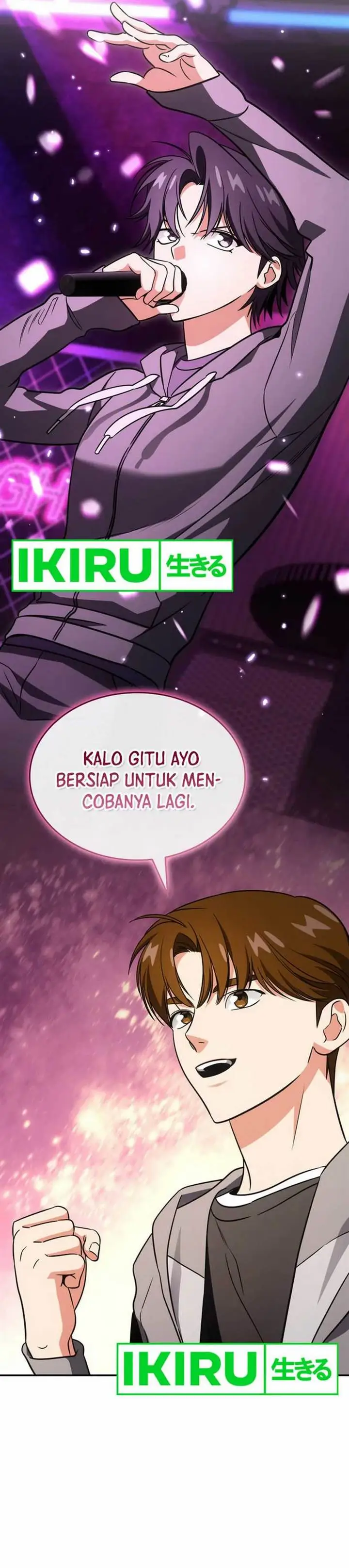 image-komik-i-am-with-the-music-immortals-chapter-76-34/43