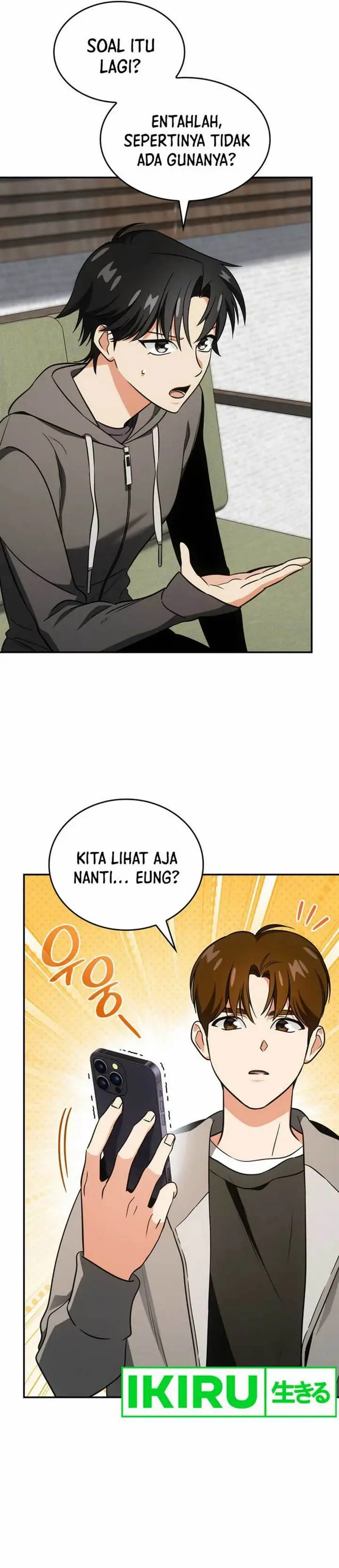 image-komik-i-am-with-the-music-immortals-chapter-76-35/43