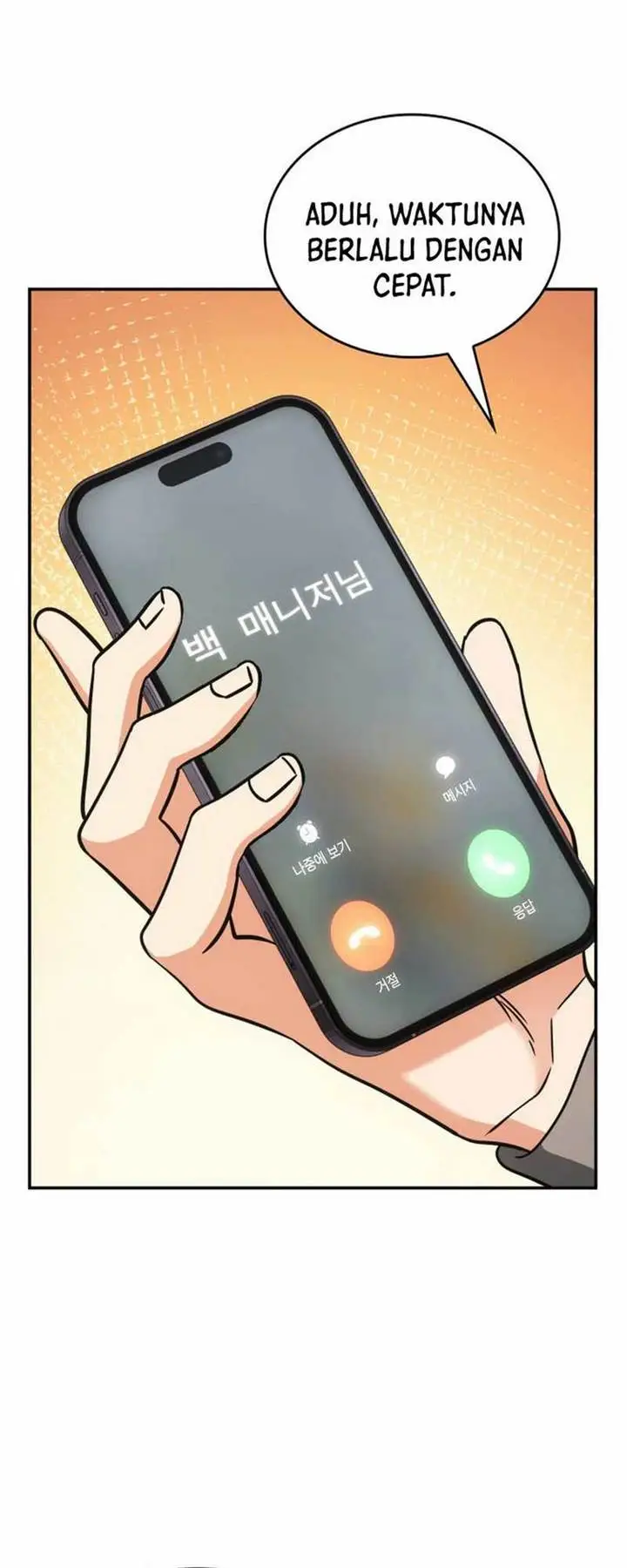 image-komik-i-am-with-the-music-immortals-chapter-76-36/43