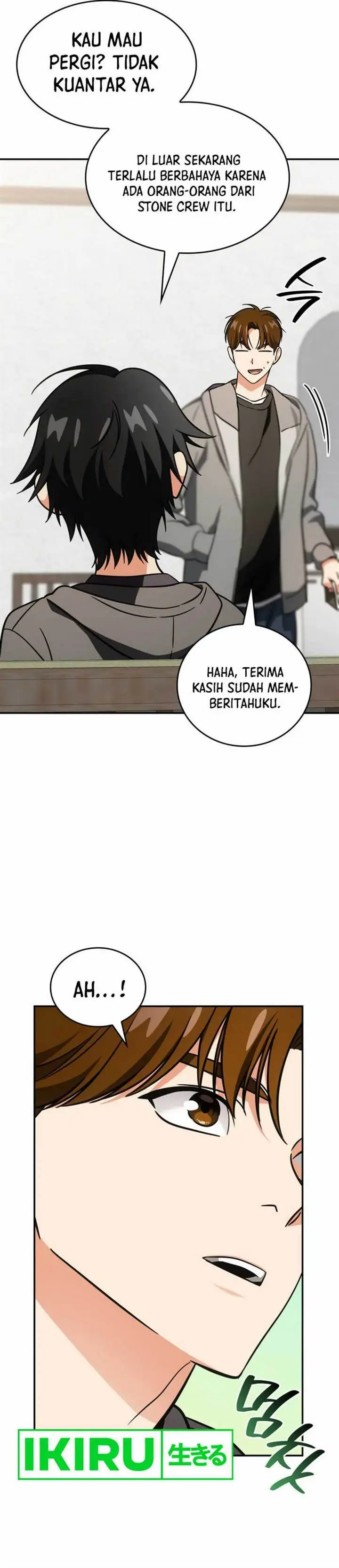image-komik-i-am-with-the-music-immortals-chapter-76-37/43