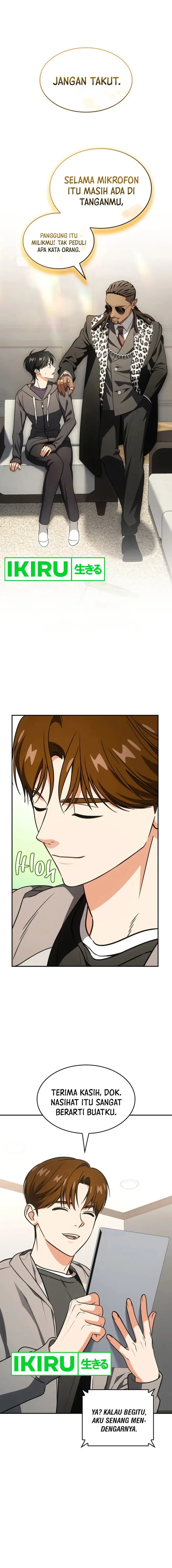 image-komik-i-am-with-the-music-immortals-chapter-77-14/20