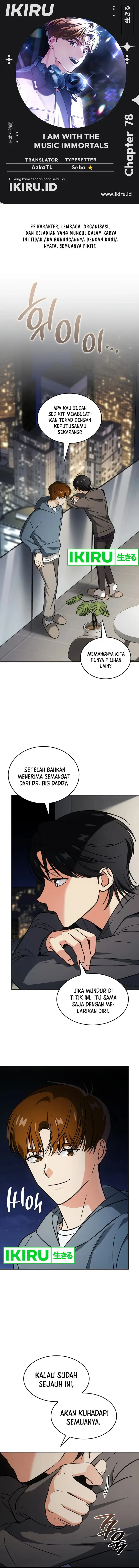 image-komik-i-am-with-the-music-immortals-chapter-78-0/19
