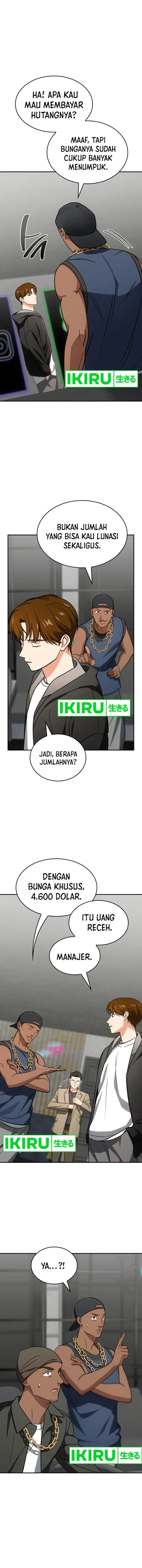 image-komik-i-am-with-the-music-immortals-chapter-78-13/19