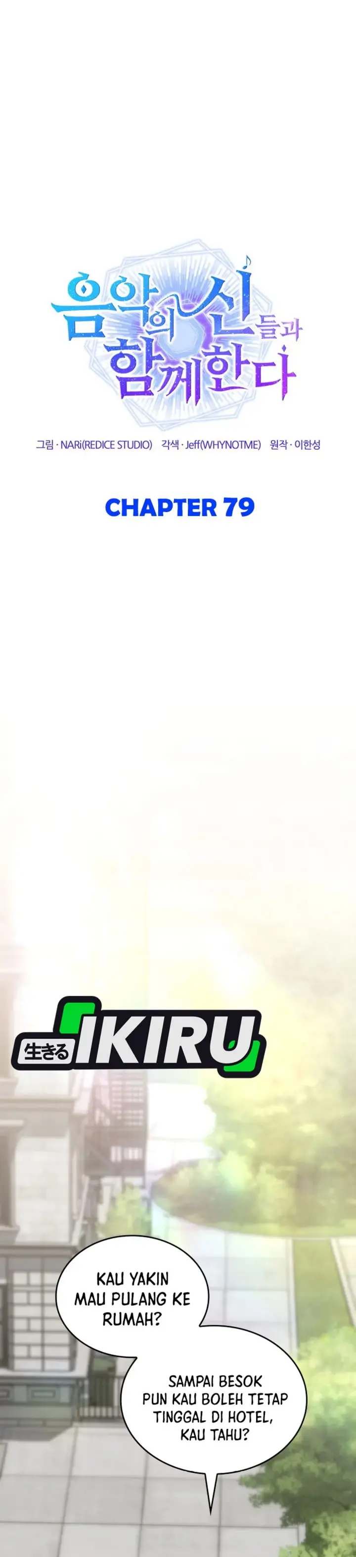 image-komik-i-am-with-the-music-immortals-chapter-79-15/51