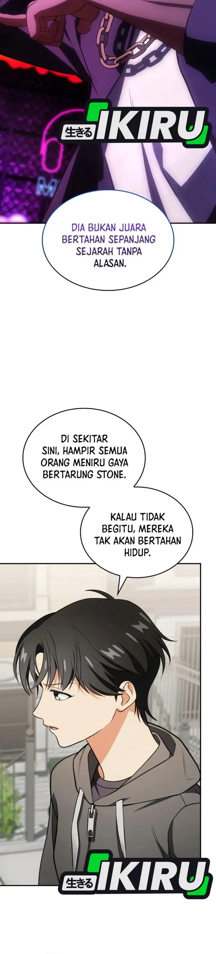 image-komik-i-am-with-the-music-immortals-chapter-79-23/51