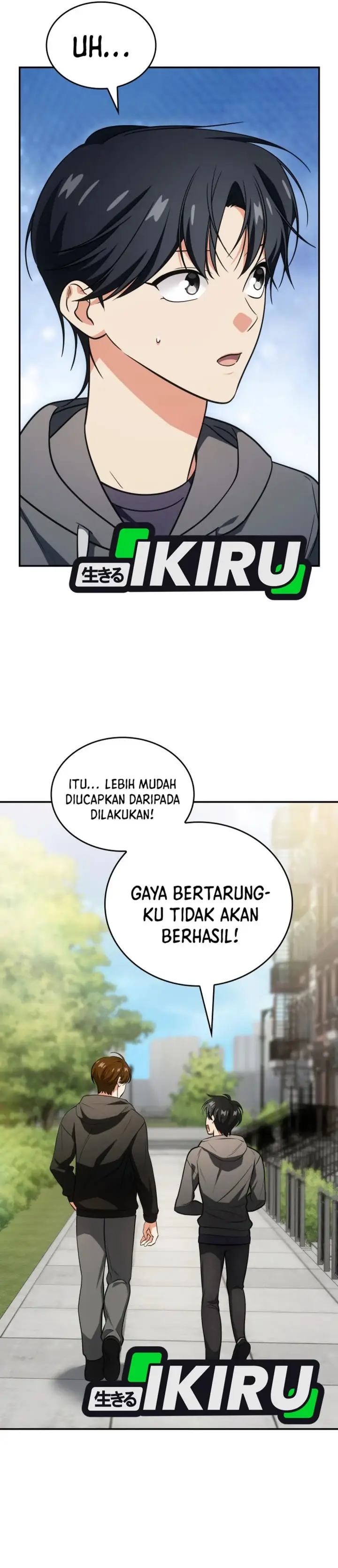 image-komik-i-am-with-the-music-immortals-chapter-79-26/51