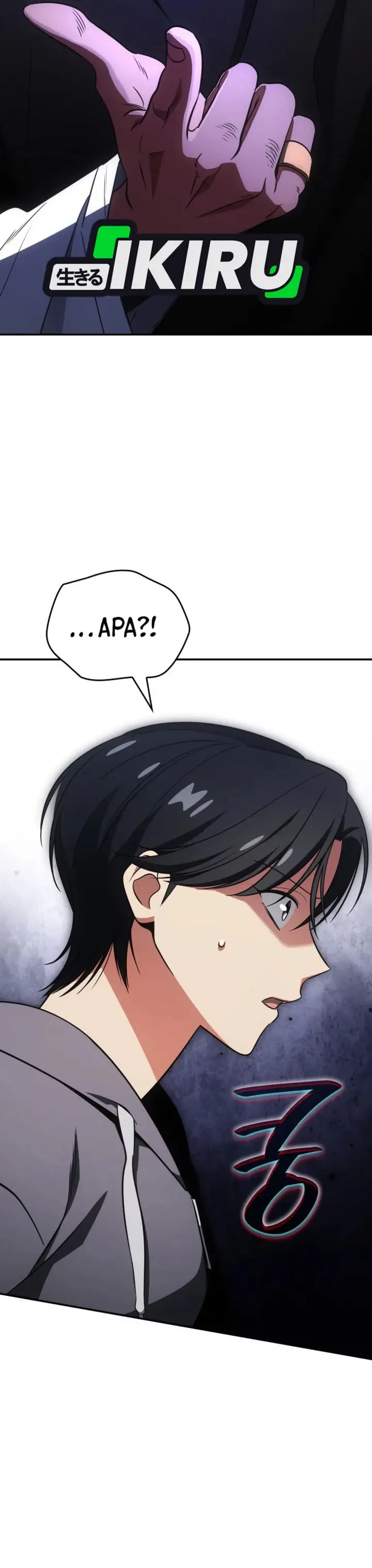 image-komik-i-am-with-the-music-immortals-chapter-79-33/51