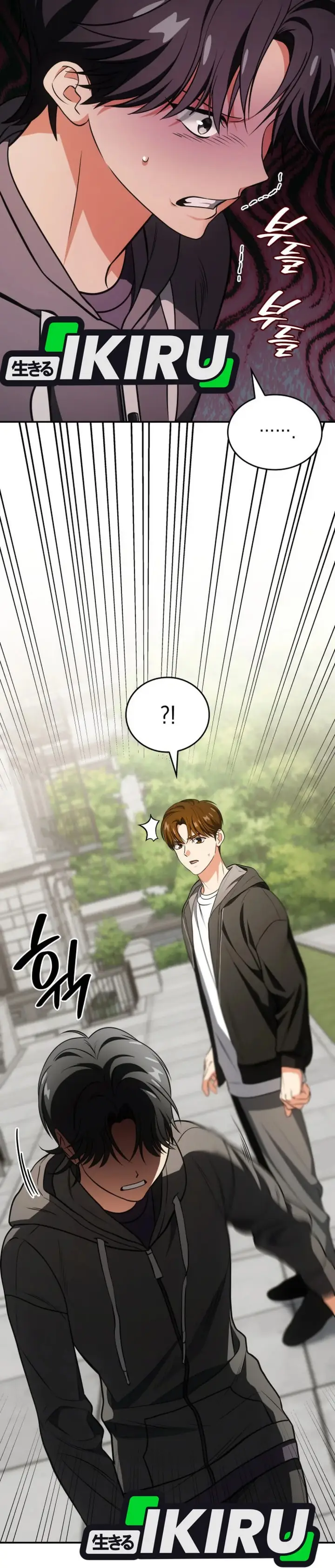 image-komik-i-am-with-the-music-immortals-chapter-79-40/51