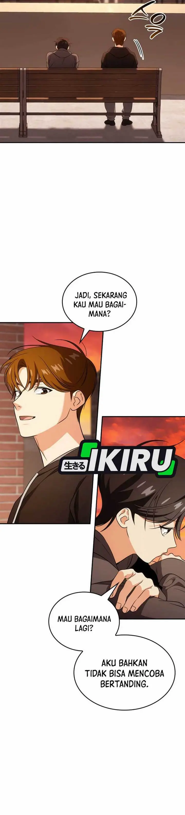 image-komik-i-am-with-the-music-immortals-chapter-80-5/52