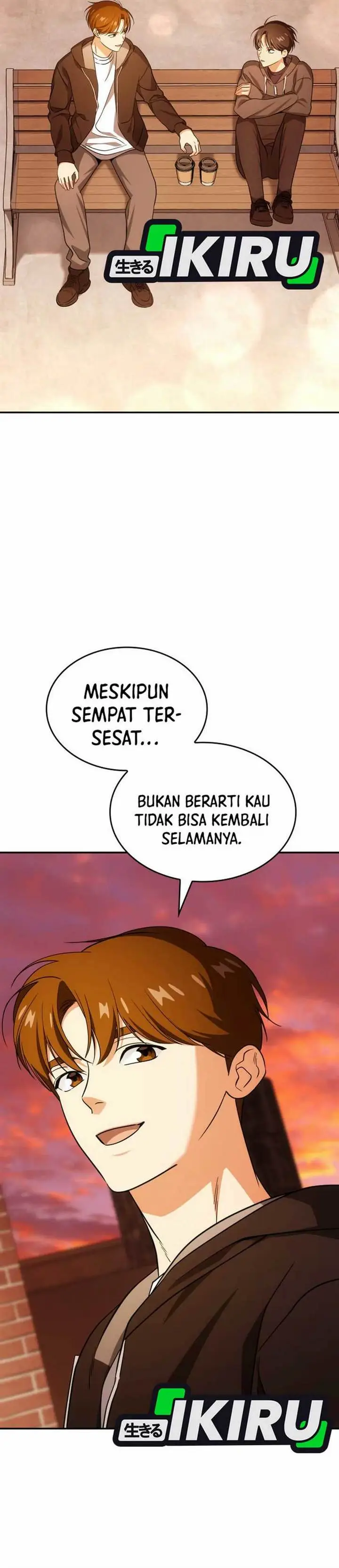 image-komik-i-am-with-the-music-immortals-chapter-80-10/52