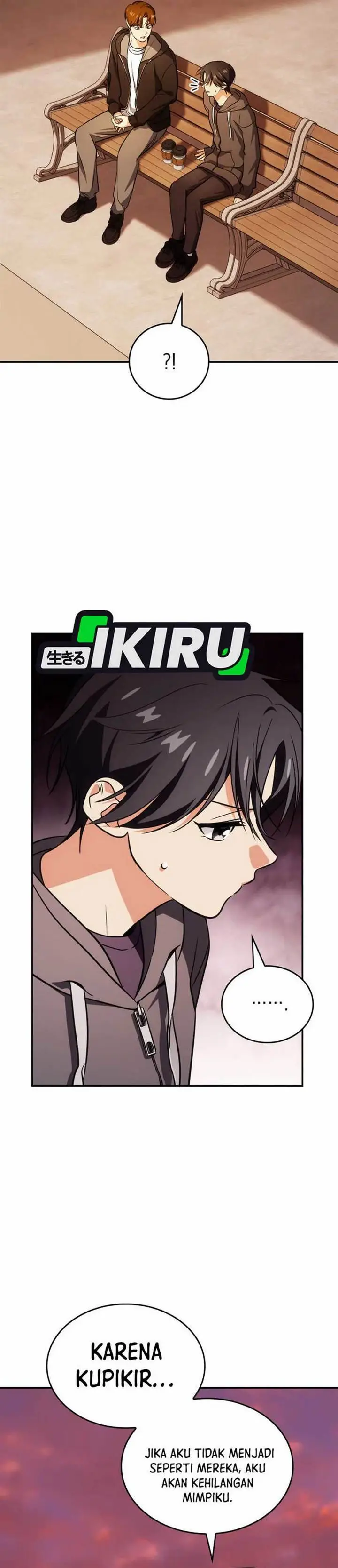 image-komik-i-am-with-the-music-immortals-chapter-80-16/52