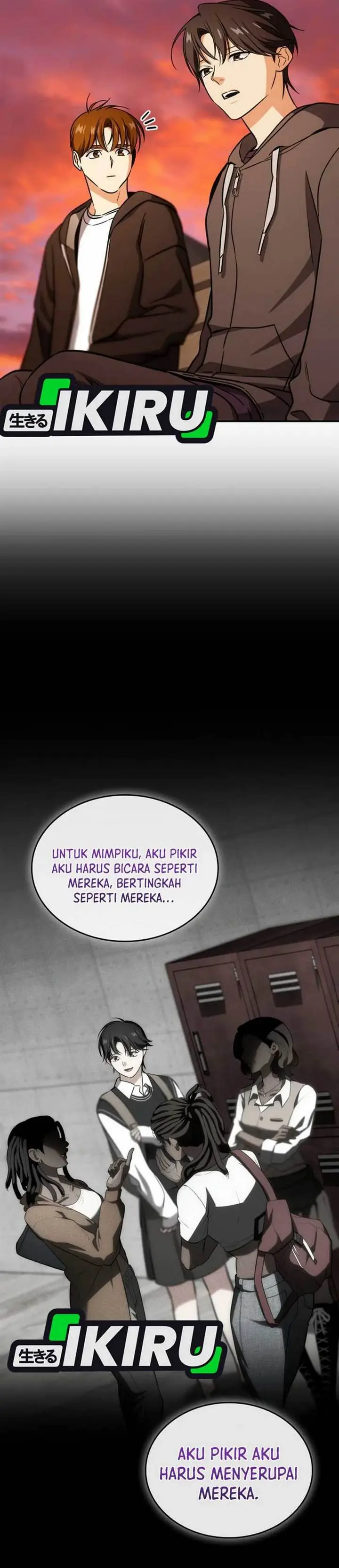 image-komik-i-am-with-the-music-immortals-chapter-80-17/52