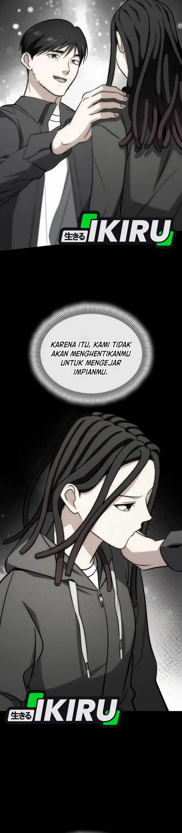 image-komik-i-am-with-the-music-immortals-chapter-80-24/52