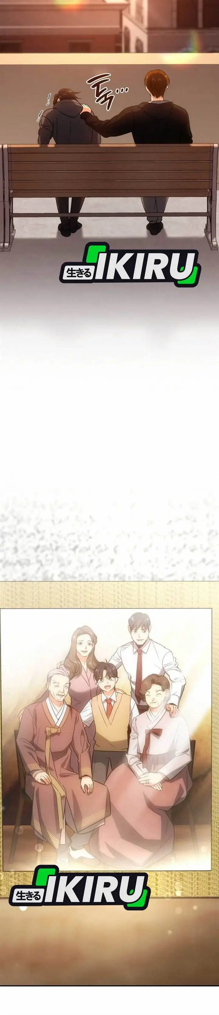 image-komik-i-am-with-the-music-immortals-chapter-80-31/52