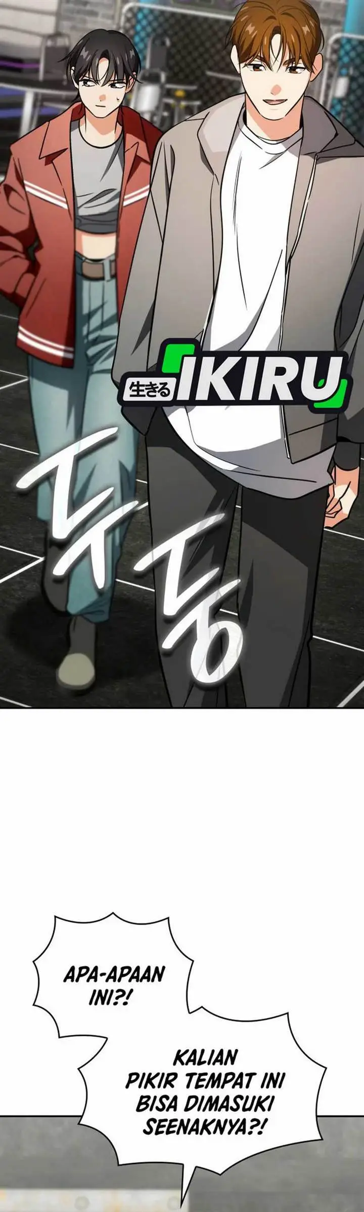 image-komik-i-am-with-the-music-immortals-chapter-80-40/52