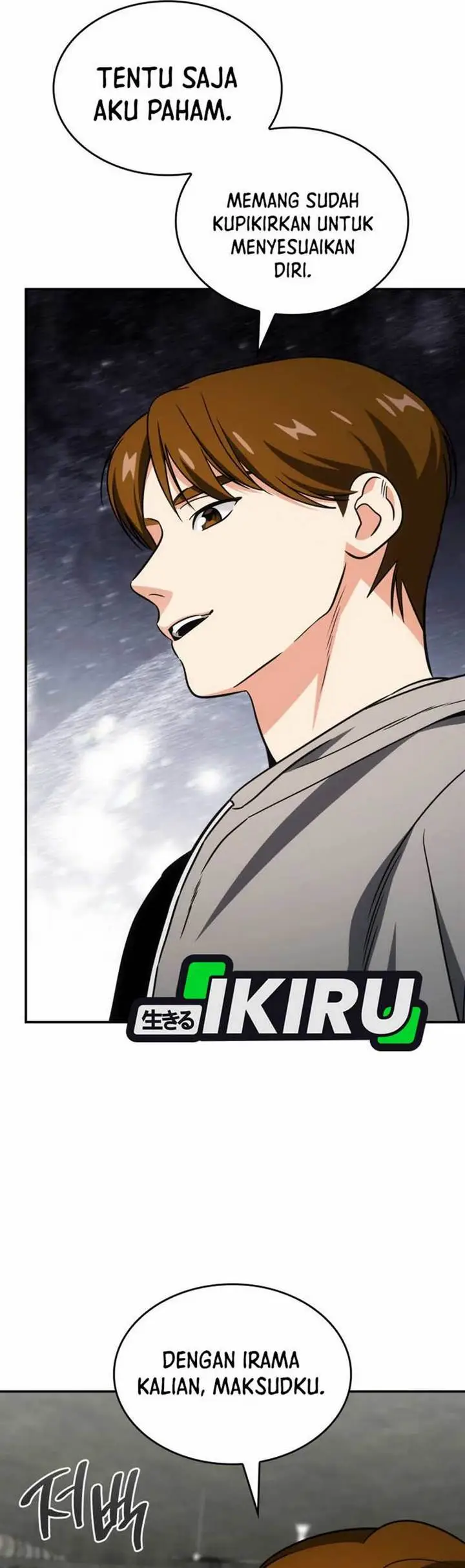 image-komik-i-am-with-the-music-immortals-chapter-80-43/52