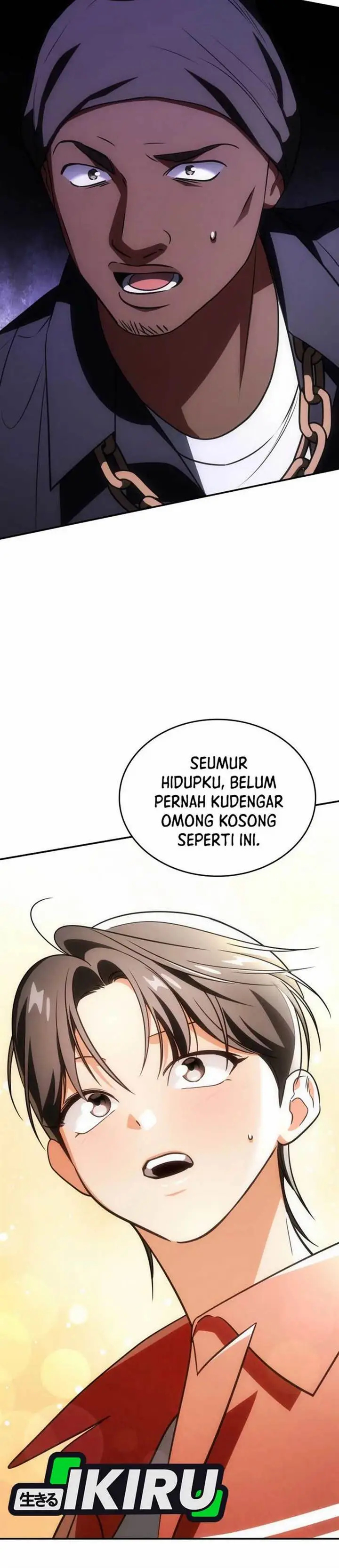 image-komik-i-am-with-the-music-immortals-chapter-80-46/52