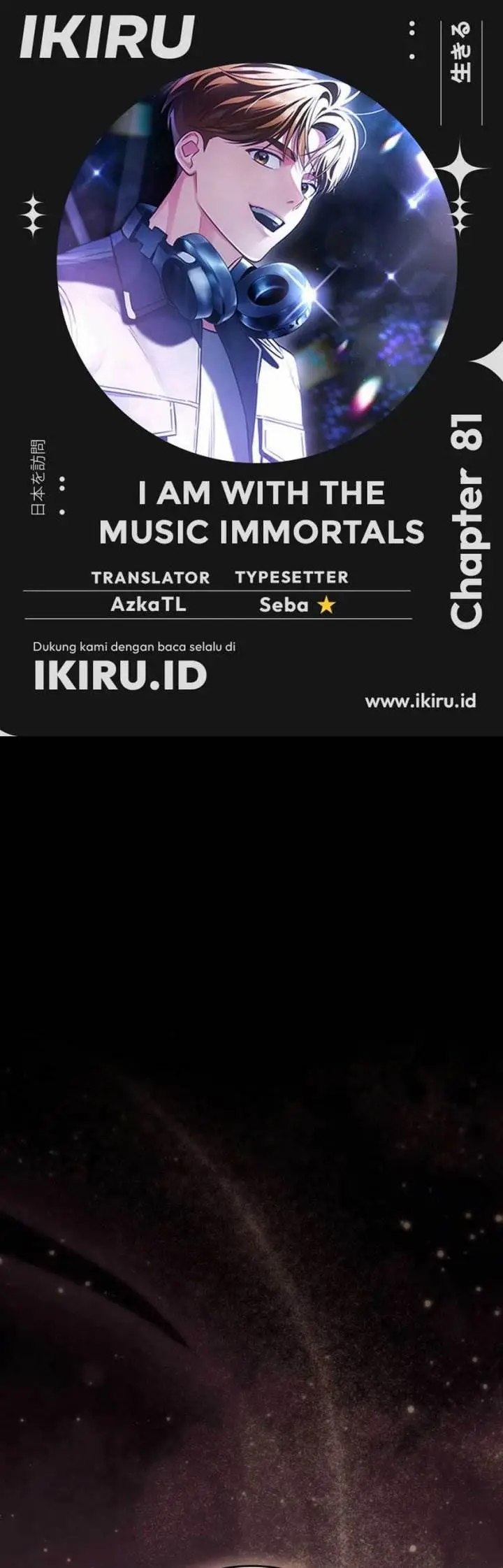 image-komik-i-am-with-the-music-immortals-chapter-81-0/48