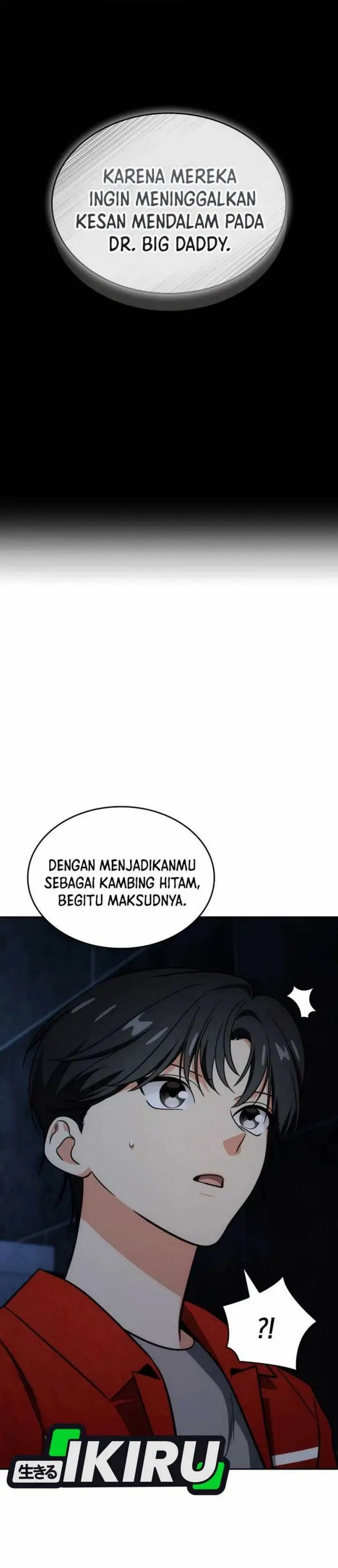image-komik-i-am-with-the-music-immortals-chapter-81-20/48