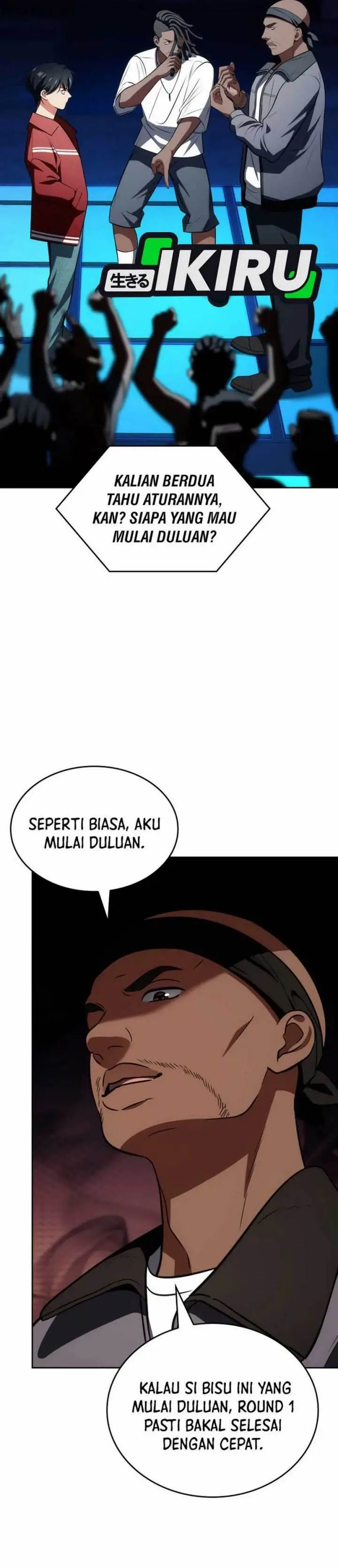 image-komik-i-am-with-the-music-immortals-chapter-81-41/48