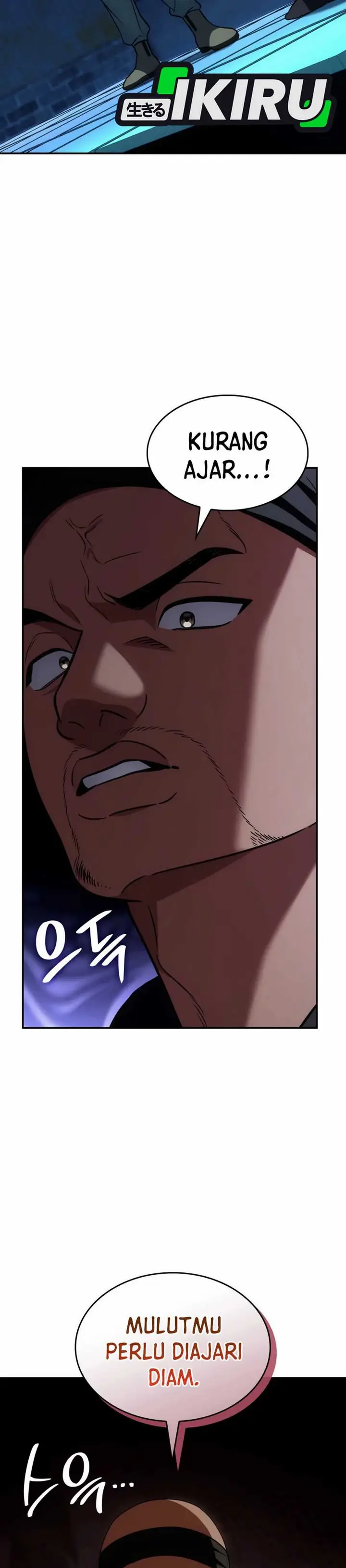 image-komik-i-am-with-the-music-immortals-chapter-82-1/47