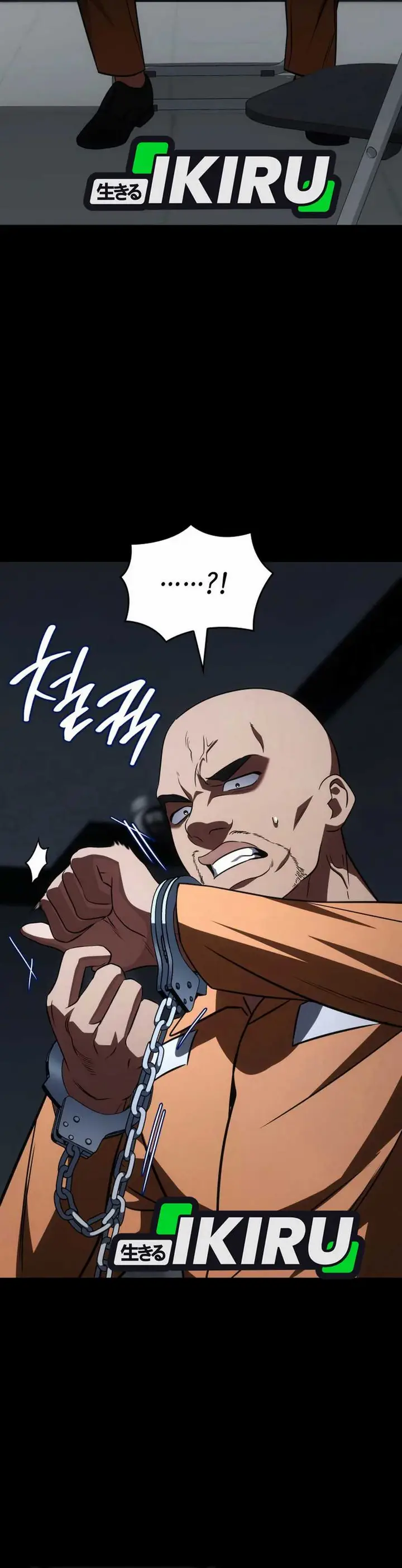 image-komik-i-am-with-the-music-immortals-chapter-82-22/47