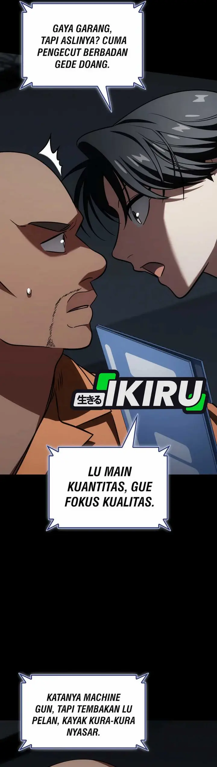 image-komik-i-am-with-the-music-immortals-chapter-82-25/47