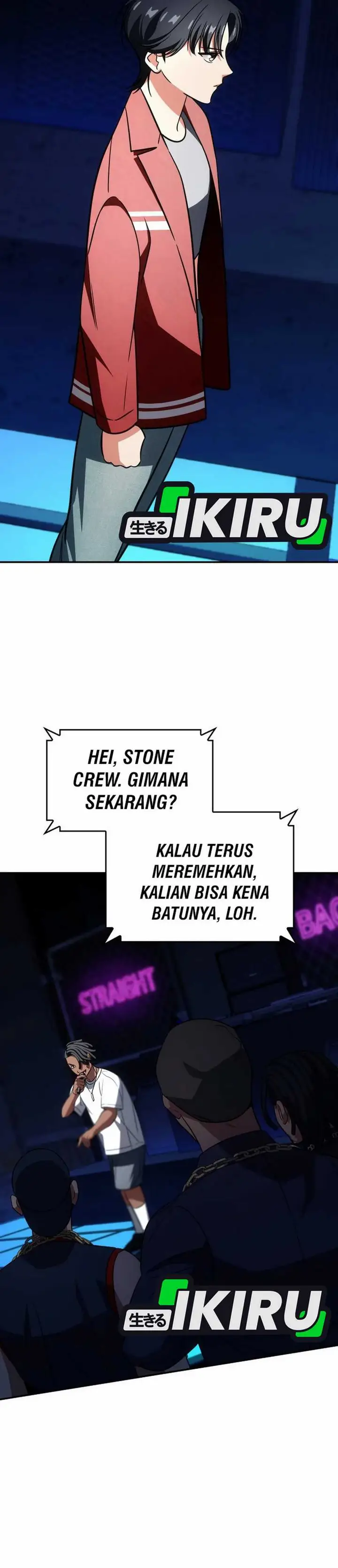 image-komik-i-am-with-the-music-immortals-chapter-83-2/47