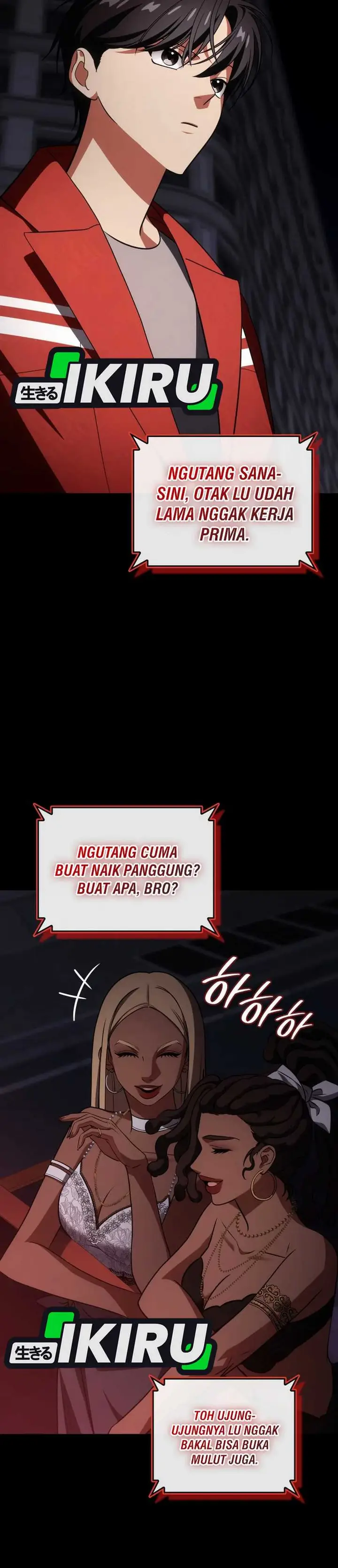 image-komik-i-am-with-the-music-immortals-chapter-83-17/47