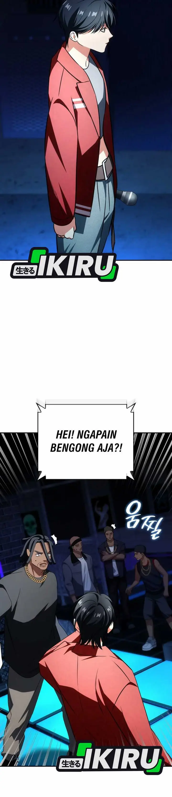 image-komik-i-am-with-the-music-immortals-chapter-83-43/47