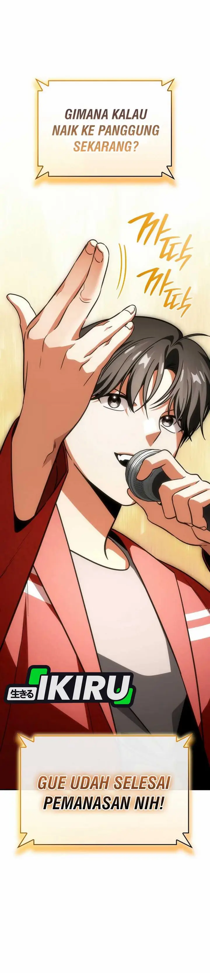 image-komik-i-am-with-the-music-immortals-chapter-83-44/47
