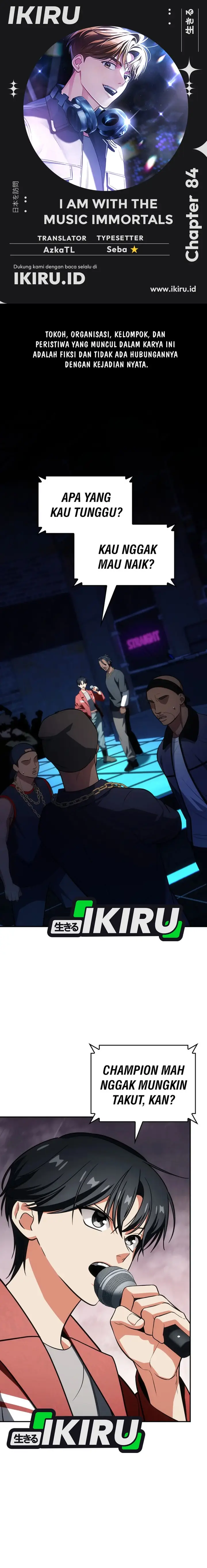 image-komik-i-am-with-the-music-immortals-chapter-84-0/26