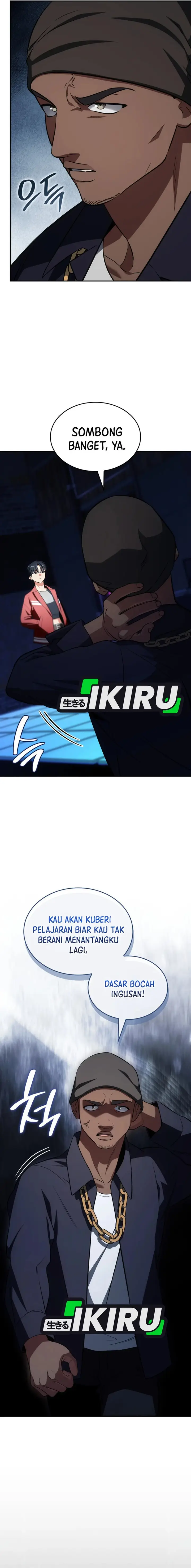 image-komik-i-am-with-the-music-immortals-chapter-84-1/26