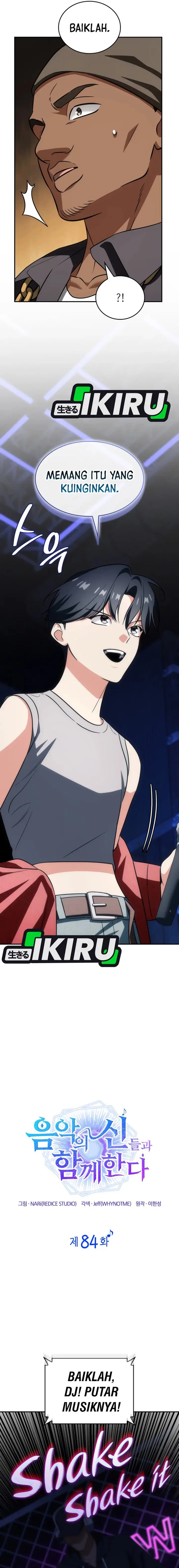 image-komik-i-am-with-the-music-immortals-chapter-84-5/26