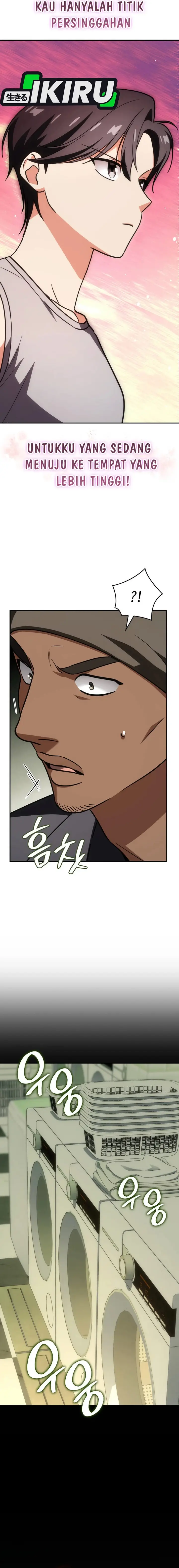 image-komik-i-am-with-the-music-immortals-chapter-84-12/26