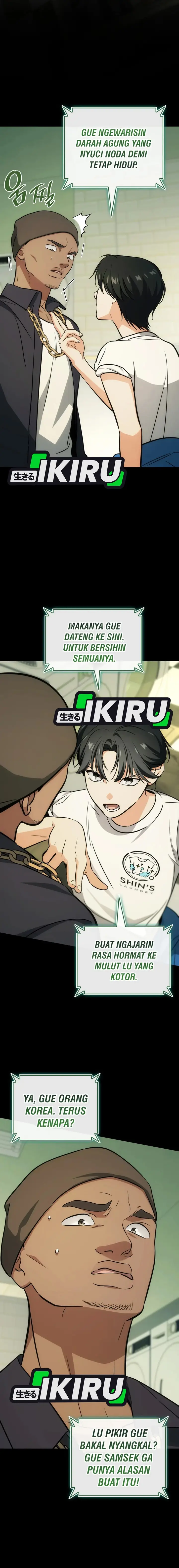 image-komik-i-am-with-the-music-immortals-chapter-84-16/26