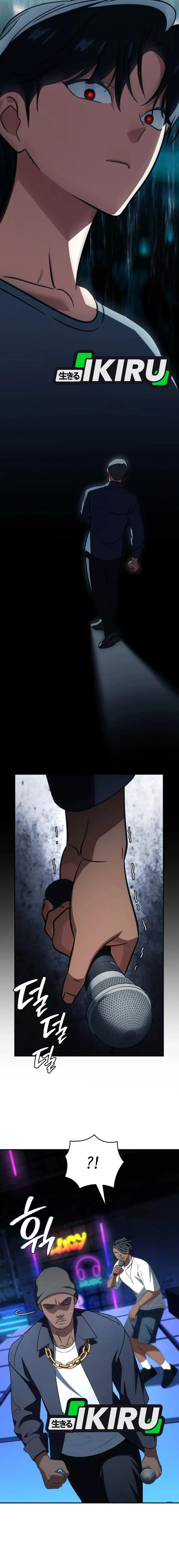 image-komik-i-am-with-the-music-immortals-chapter-84-22/26