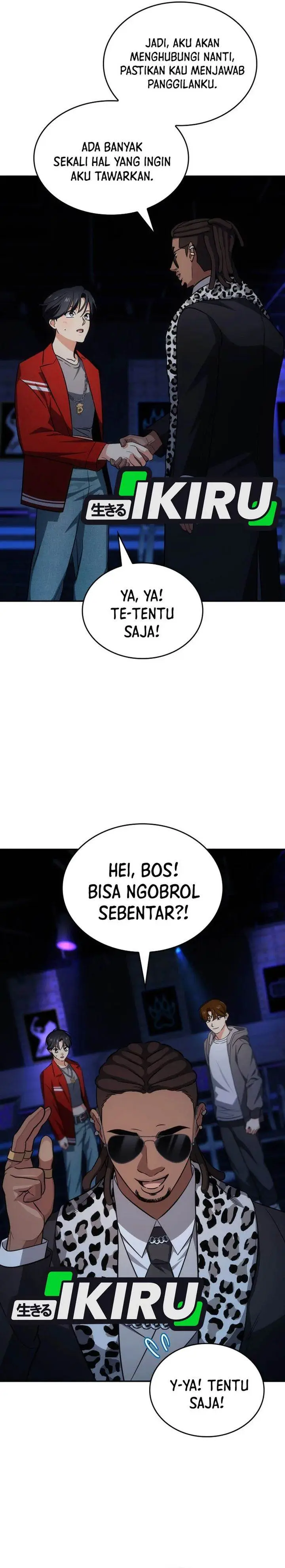 image-komik-i-am-with-the-music-immortals-chapter-85-5/40