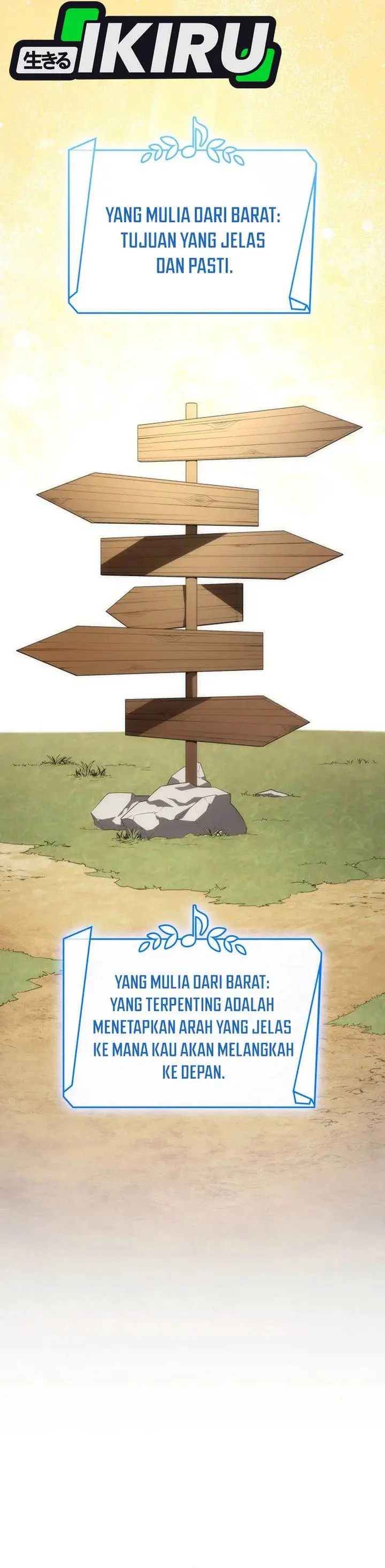 image-komik-i-am-with-the-music-immortals-chapter-85-15/40