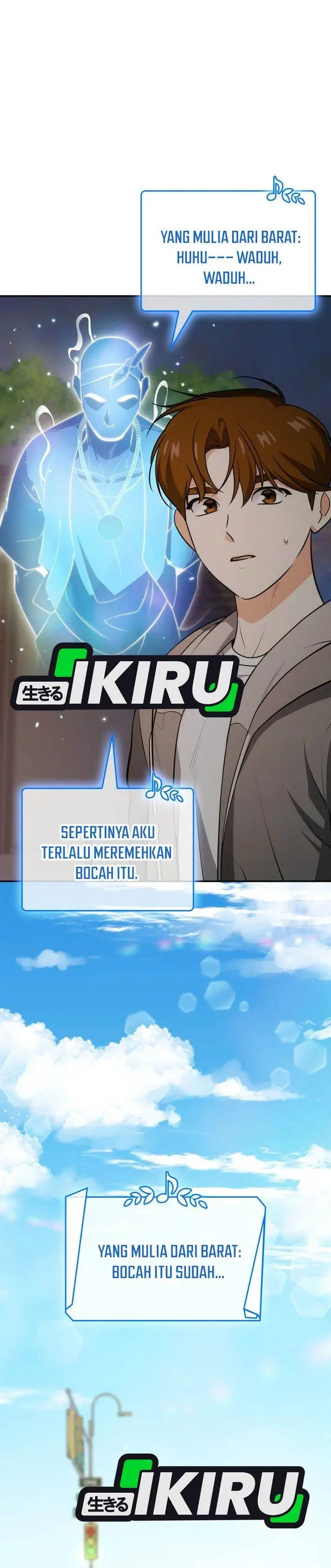 image-komik-i-am-with-the-music-immortals-chapter-85-19/40